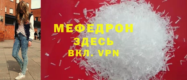 spice Покров