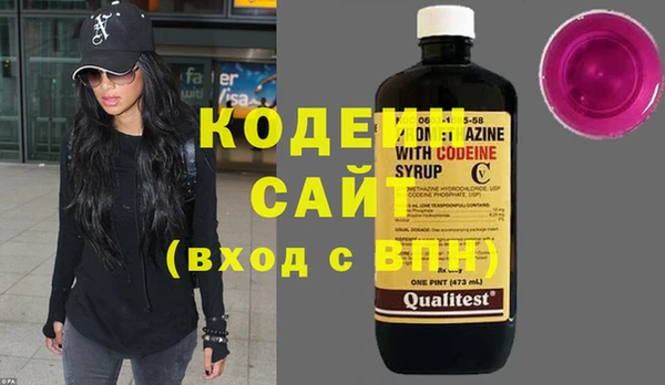 прущая мука Покачи
