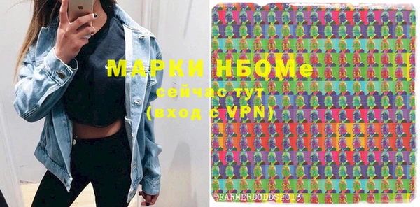 прущая мука Покачи