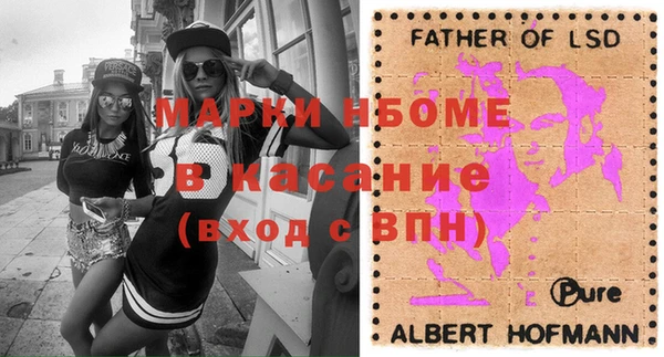 таблы Переславль-Залесский