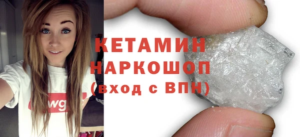 spice Покров