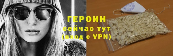 прущая мука Покачи