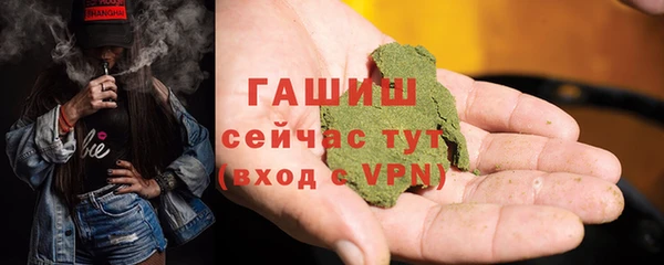 spice Покров