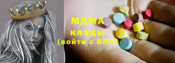 прущая мука Покачи