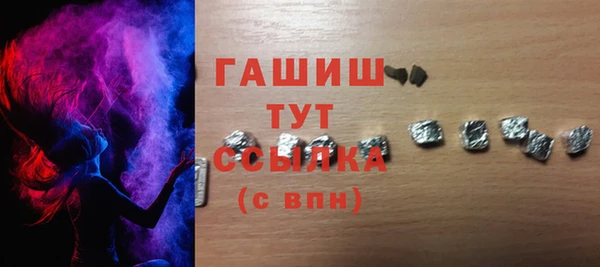 spice Покров
