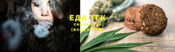 прущая мука Покачи