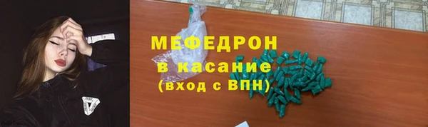 круглые Всеволожск