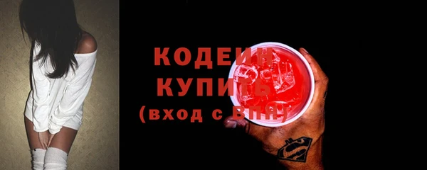 spice Покров