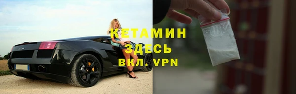 прущая мука Покачи