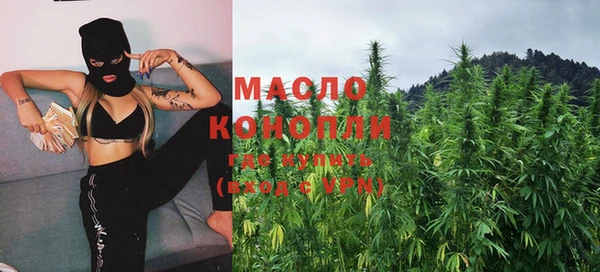 spice Покров