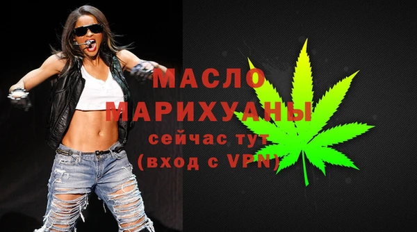 spice Покров