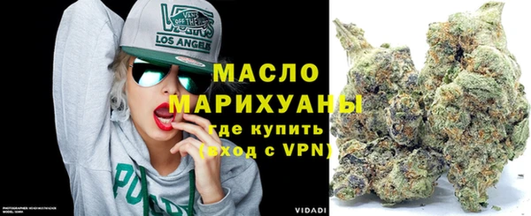 прущая мука Покачи