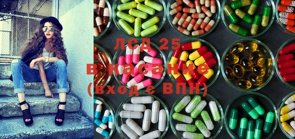 прущая мука Покачи