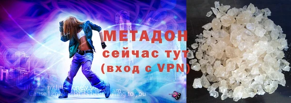 прущая мука Покачи