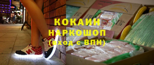 spice Покров
