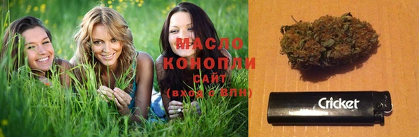 прущая мука Покачи