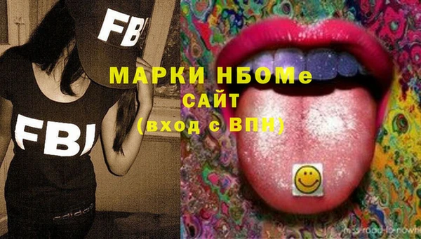 spice Покров