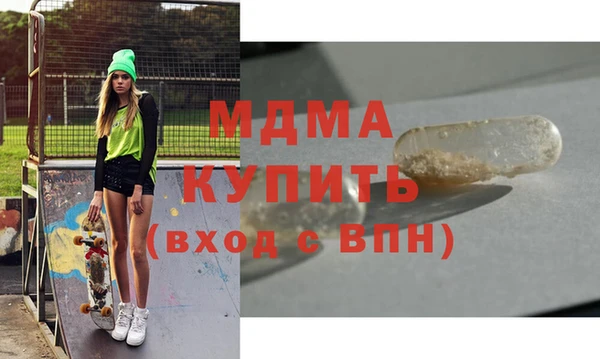 прущая мука Покачи