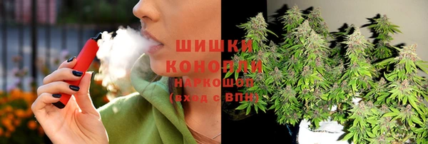 прущая мука Покачи