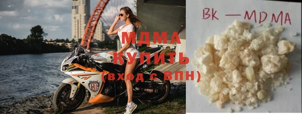 spice Покров