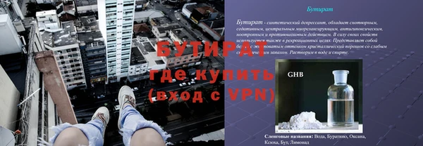 spice Покров