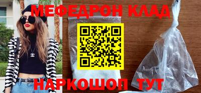 дистиллят марихуана Берёзовский