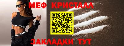 дистиллят марихуана Берёзовский