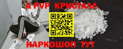 МДМА Берёзовский