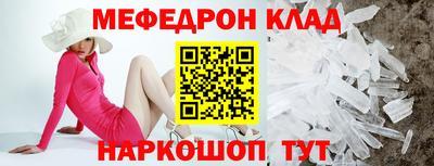 МДМА Берёзовский