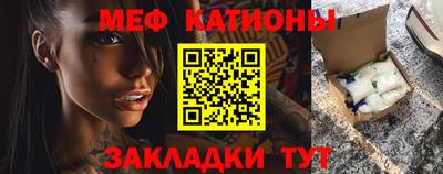 МДМА Берёзовский