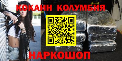 МДМА Берёзовский