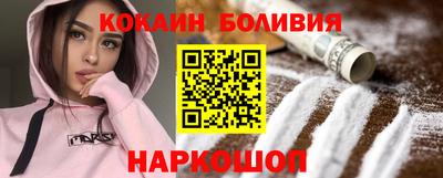 дистиллят марихуана Берёзовский