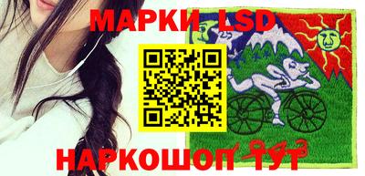 mix Беслан