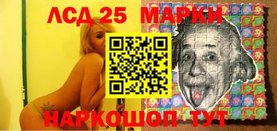 кокаин колумбия Беслан