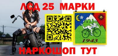 кокаин колумбия Беслан