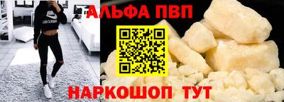 mix Беслан
