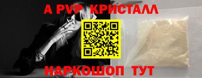 дистиллят марихуана Берёзовский
