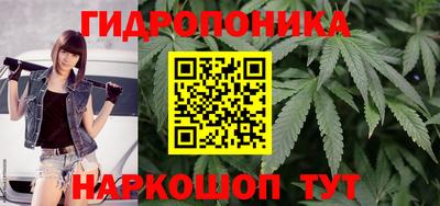 мефедрон VHQ Бийск