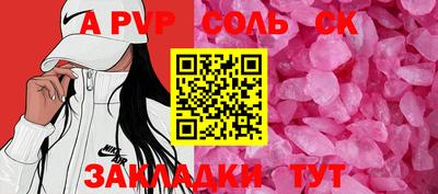 mix Беслан