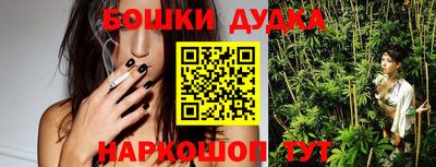 кокаин колумбия Беслан