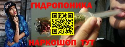 дистиллят марихуана Берёзовский