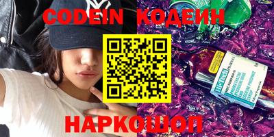 mix Беслан