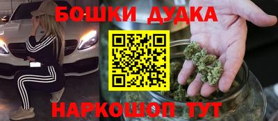 mix Беслан