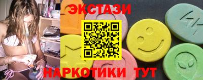 МДМА Берёзовский