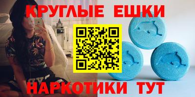 скорость Бийск