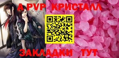 дистиллят марихуана Берёзовский