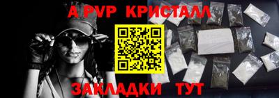 МДМА Берёзовский