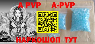 кокаин колумбия Беслан