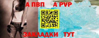 MDMA Азнакаево