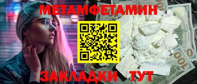 mix Беслан